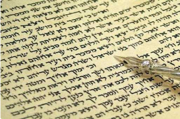 Top 10 Oldest Languages In The World Hebrew – 1000 BC