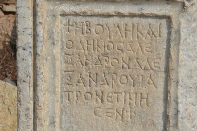 Top 10 Oldest Languages in the World Greek – 1450 BC